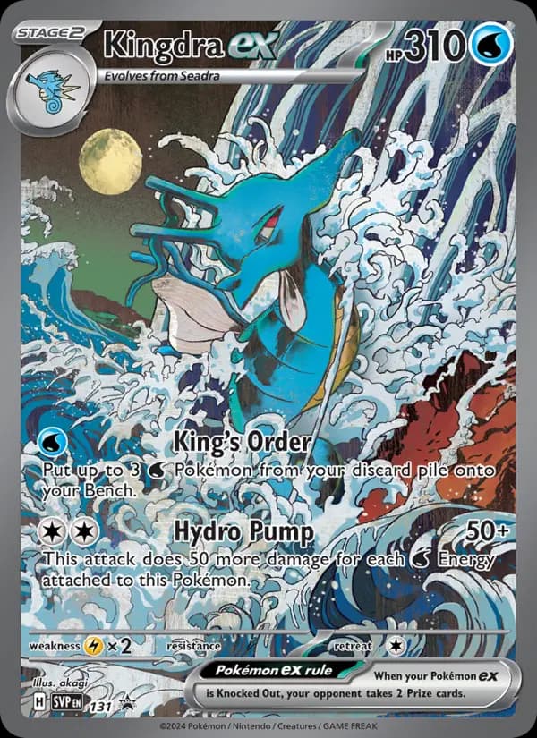 Kingdra ex — SVP Black Star Promos card #131