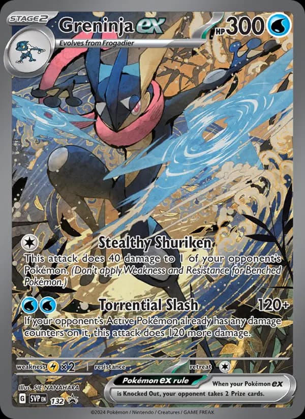 Greninja ex — SVP Black Star Promos card #132