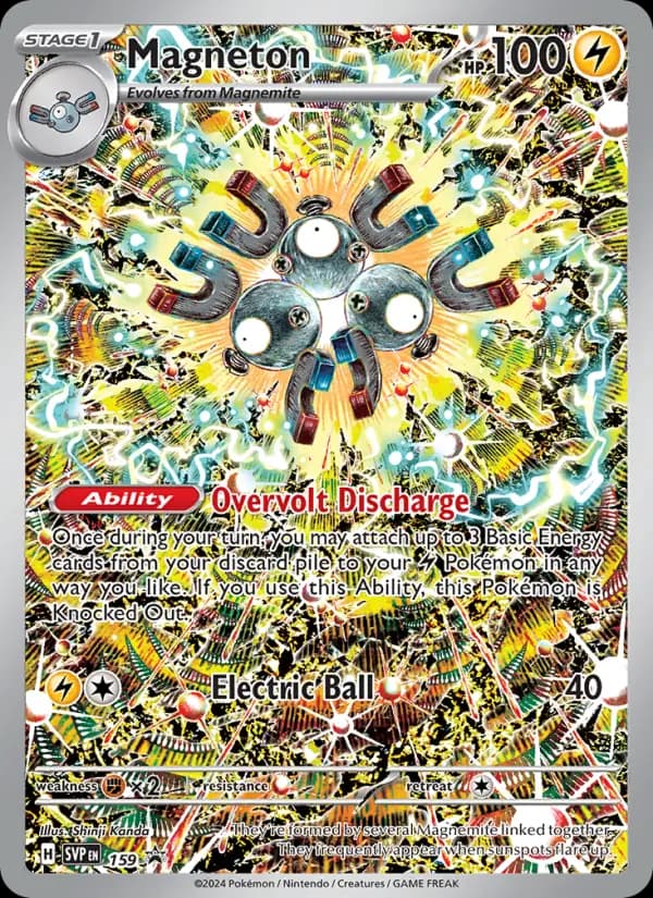 Magneton — SVP Black Star Promos card #159