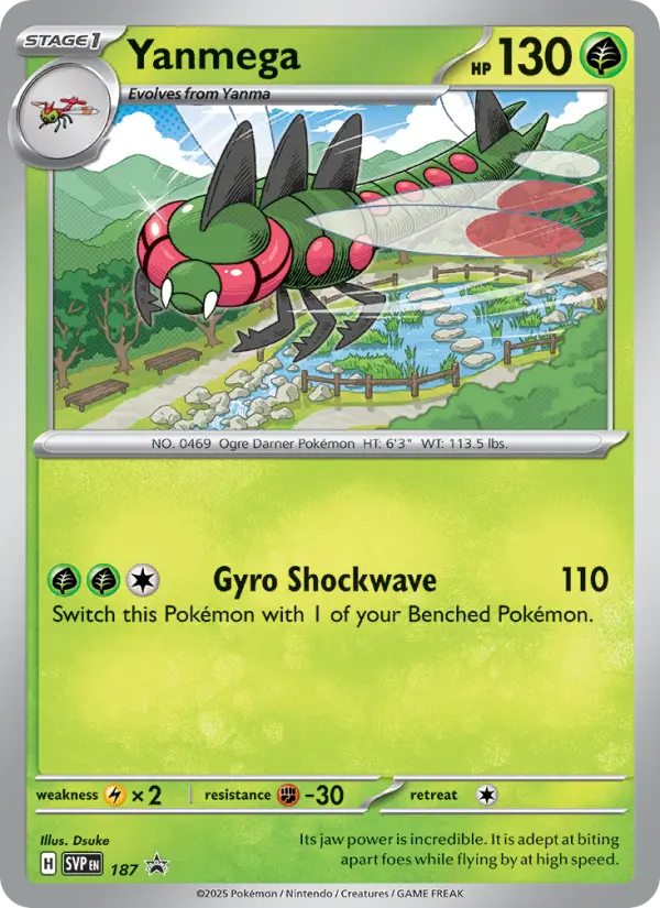 Yanmega — SVP Black Star Promos card #187