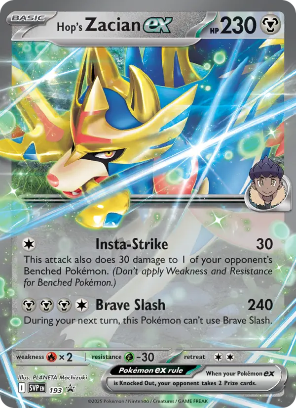 Hop's Zacian ex — SVP Black Star Promos card #193