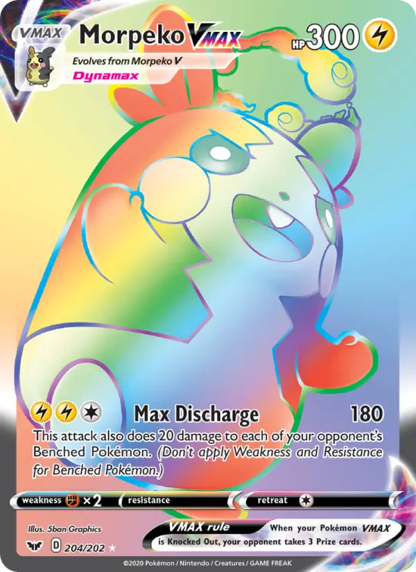 Morpeko VMAX — Sword & Shield card #204