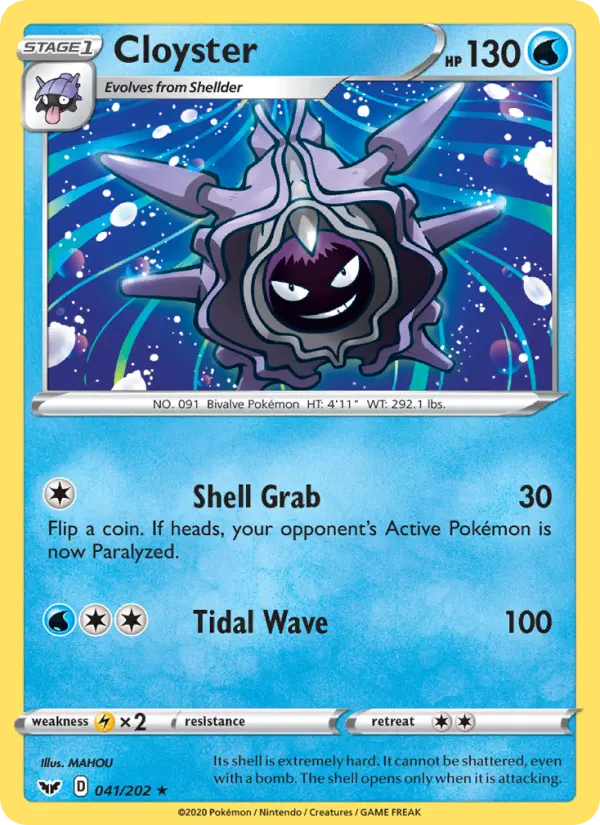 Cloyster — Sword & Shield card #41