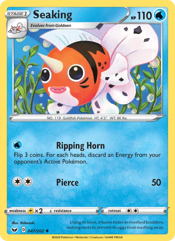 Seaking — Sword & Shield card #47