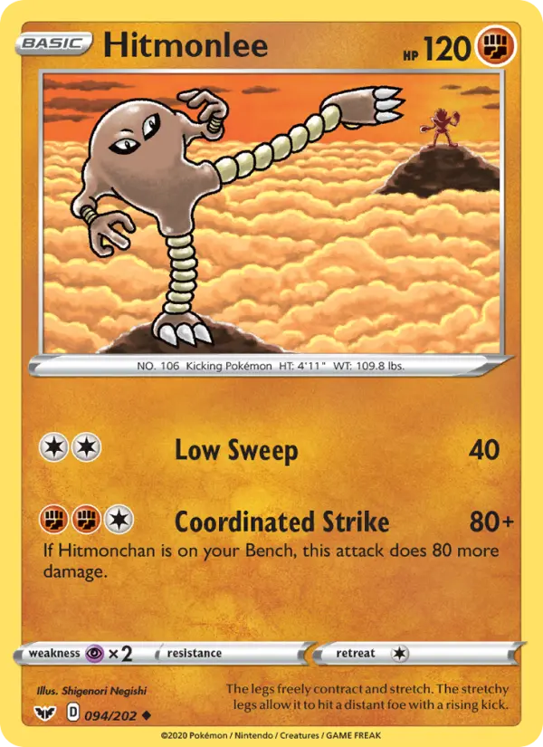 Hitmonlee — Sword & Shield card #94