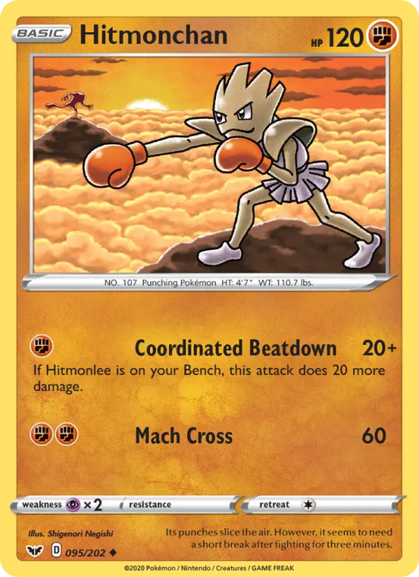 Hitmonchan — Sword & Shield card #95