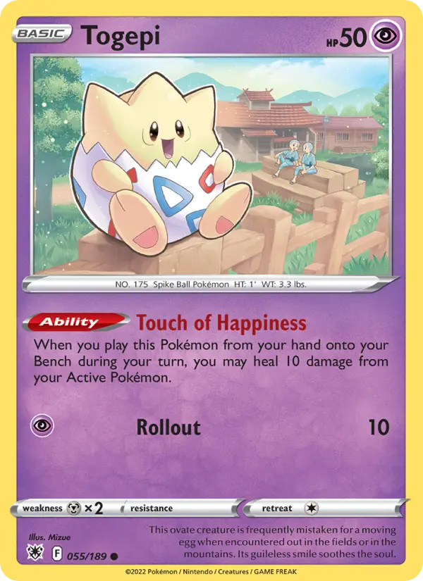 Togepi — Astral Radiance card #055