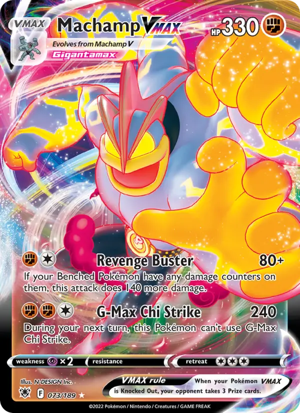 Machamp VMAX — Astral Radiance card #073