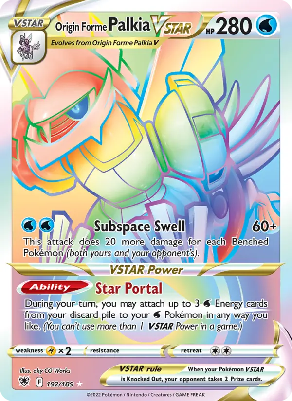 Origin Forme Palkia VSTAR — Astral Radiance card #192