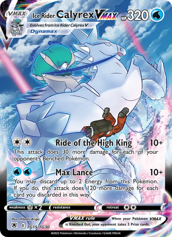 Ice Rider Calyrex VMAX — Astral Radiance card #TG15