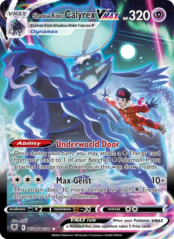 Shadow Rider Calyrex VMAX — Astral Radiance card #TG18