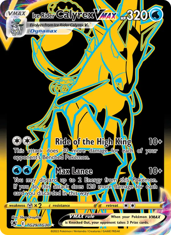 Ice Rider Calyrex VMAX — Astral Radiance card #TG29