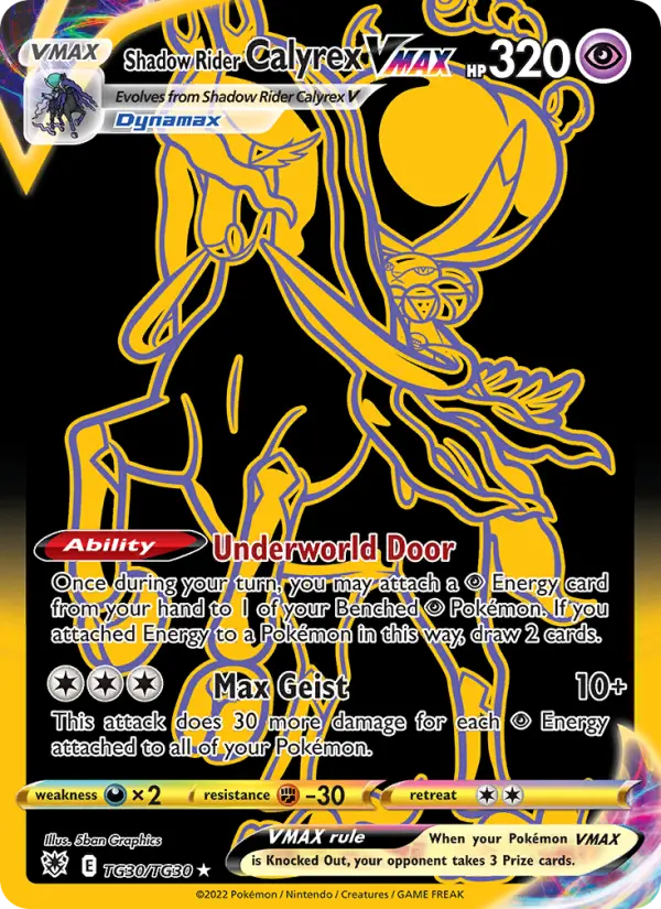 Shadow Rider Calyrex VMAX — Astral Radiance card #TG30