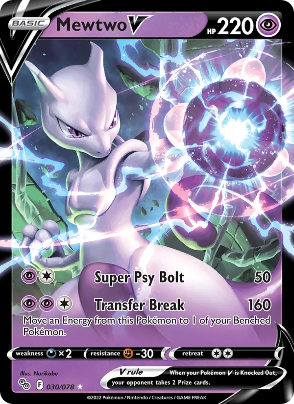 Mewtwo V — Pokémon GO card #030