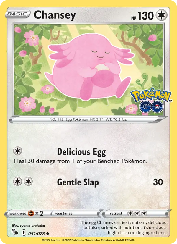 Chansey — Pokémon GO card #051