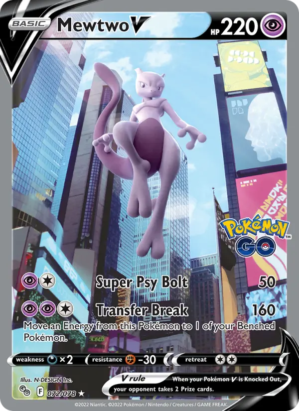 Mewtwo V — Pokémon GO card #072