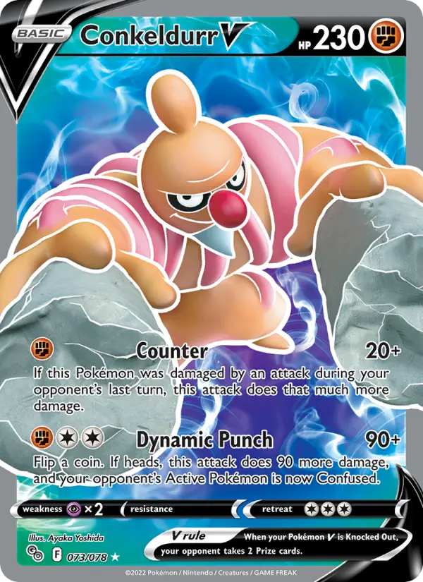 Conkeldurr V — Pokémon GO card #073