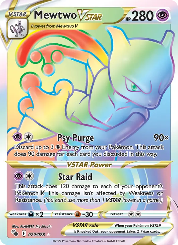 Mewtwo VSTAR — Pokémon GO card #079