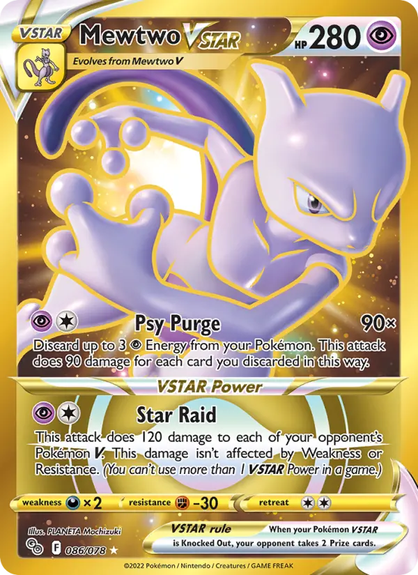 Mewtwo VSTAR — Pokémon GO card #086