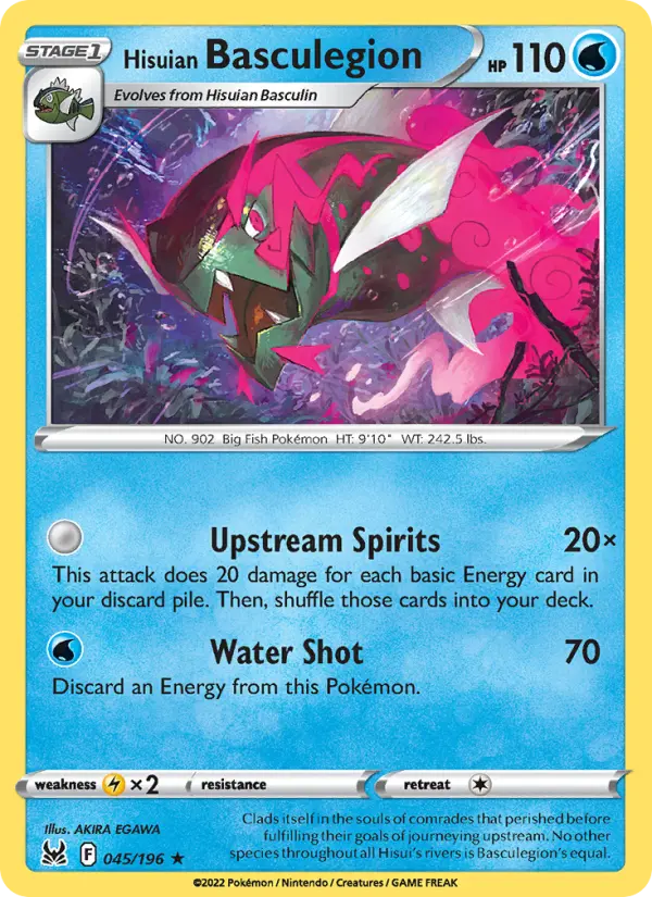 Hisuian Basculegion — Lost Origin card #045