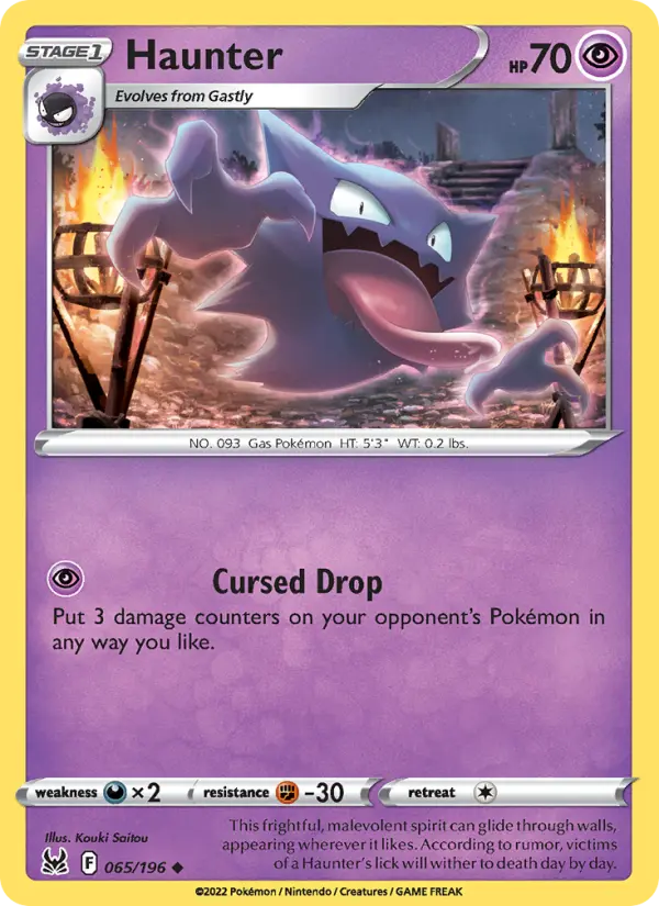 Haunter — Lost Origin card #065