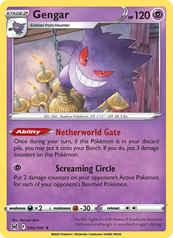 Gengar — Lost Origin card #066