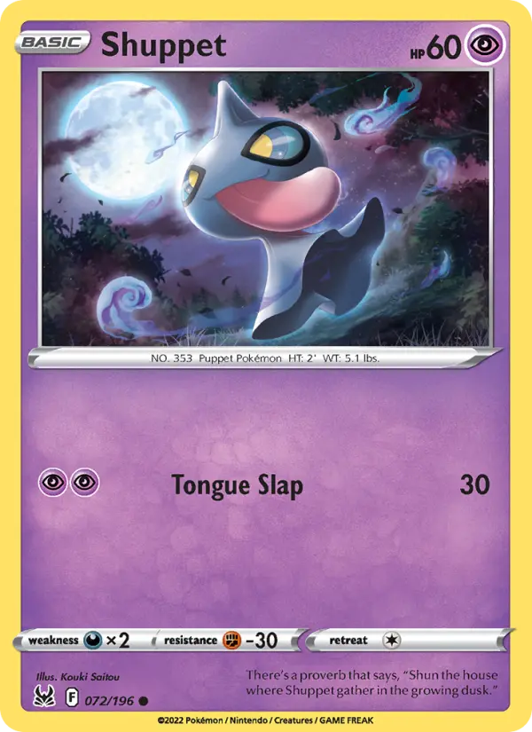Shuppet — Lost Origin card #072