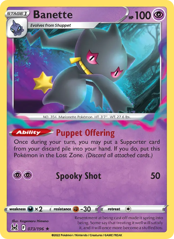 Banette — Lost Origin card #073