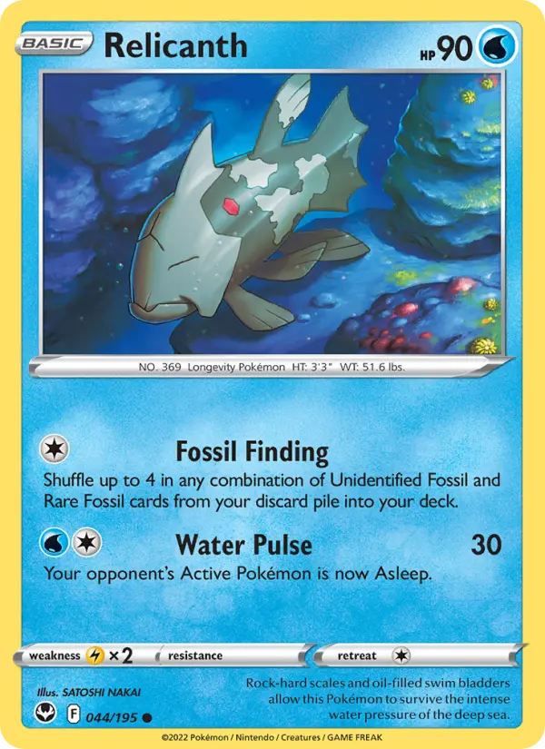 Relicanth — Silver Tempest card #044