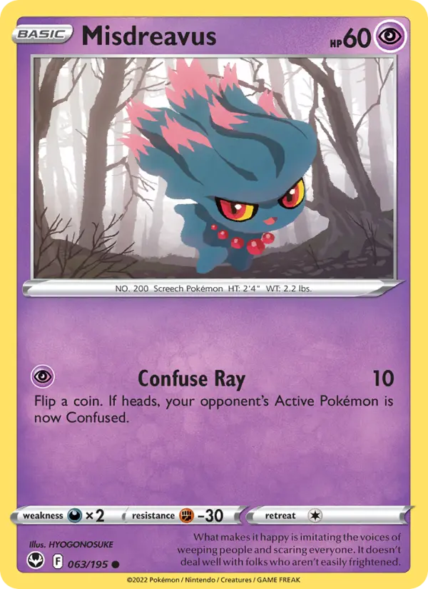 Misdreavus — Silver Tempest card #063