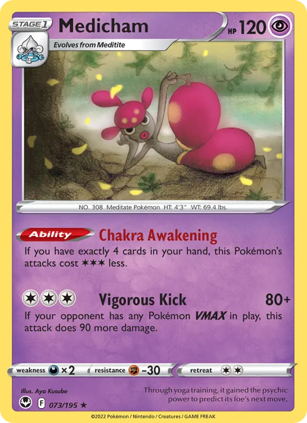 Medicham — Silver Tempest card #073