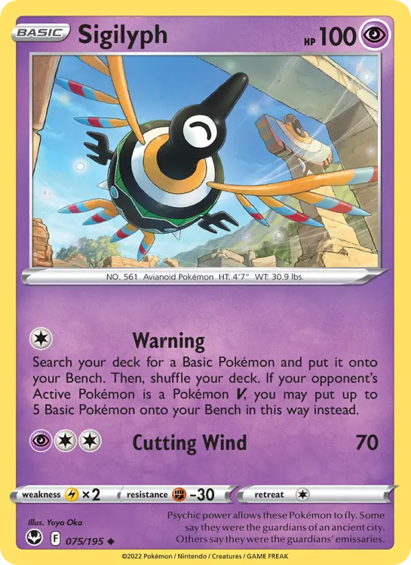 Sigilyph — Silver Tempest card #075