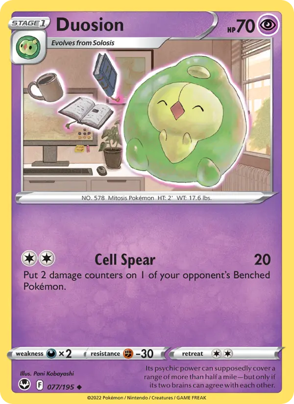 Duosion — Silver Tempest card #077