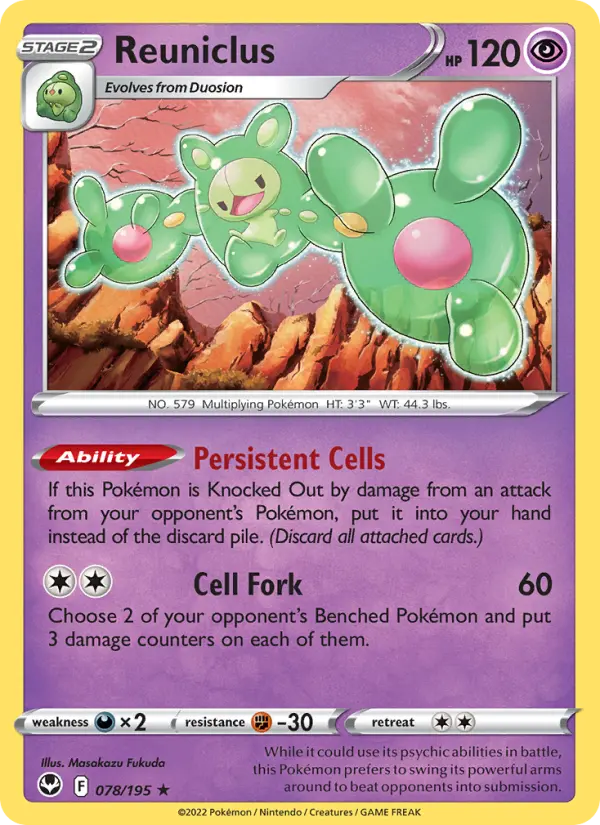 Reuniclus — Silver Tempest card #078