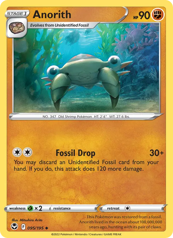 Anorith — Silver Tempest card #095