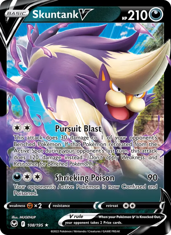 Skuntank V — Silver Tempest card #108