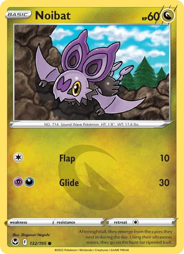 Noibat — Silver Tempest card #132