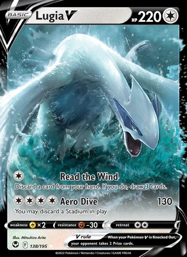 Lugia V — Silver Tempest card #138