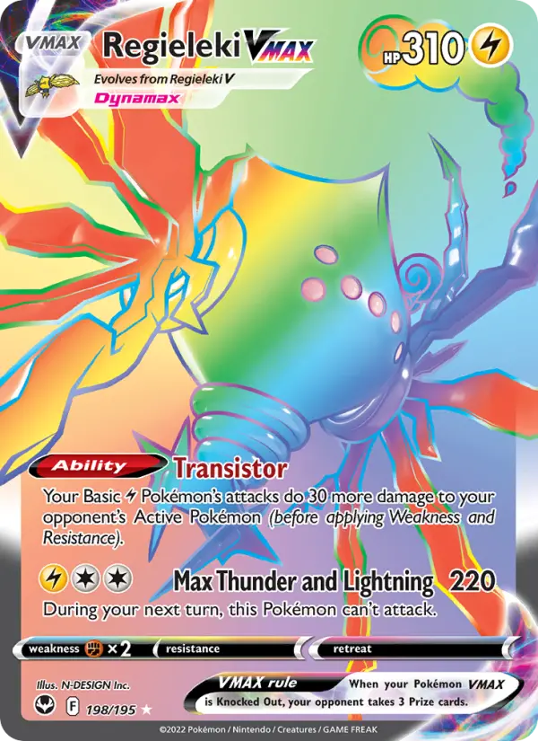 Regieleki VMAX — Silver Tempest card #198