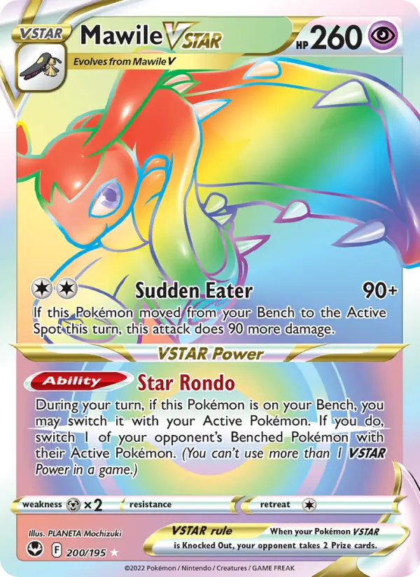 Mawile VSTAR — Silver Tempest card #200