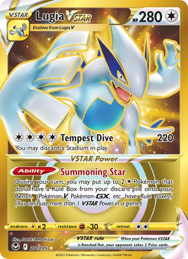 Lugia VSTAR — Silver Tempest card #211