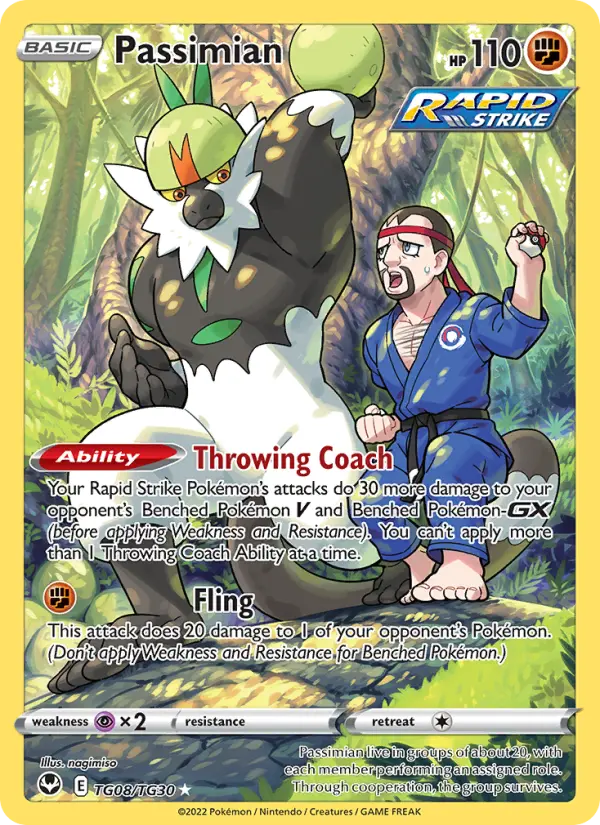 Passimian — Silver Tempest card #TG08