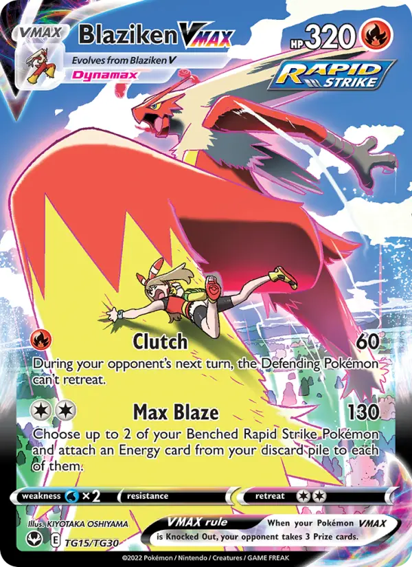 Blaziken VMAX — Silver Tempest card #TG15