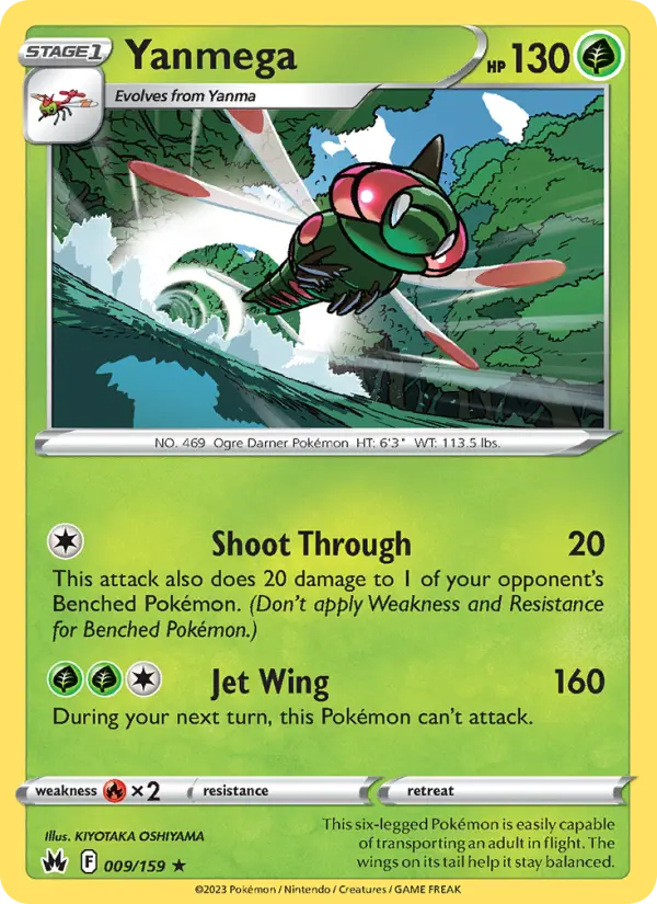 Yanmega — Crown Zenith card #009