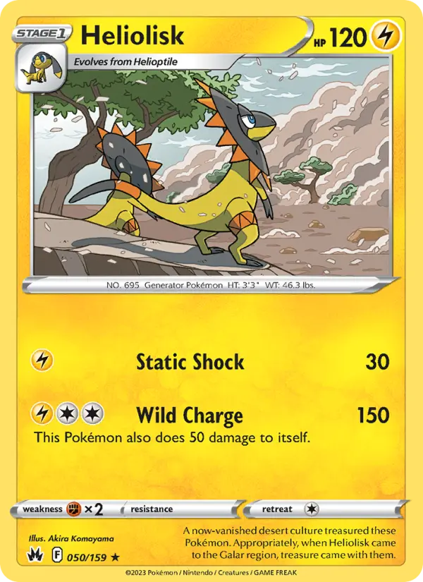 Heliolisk — Crown Zenith card #050