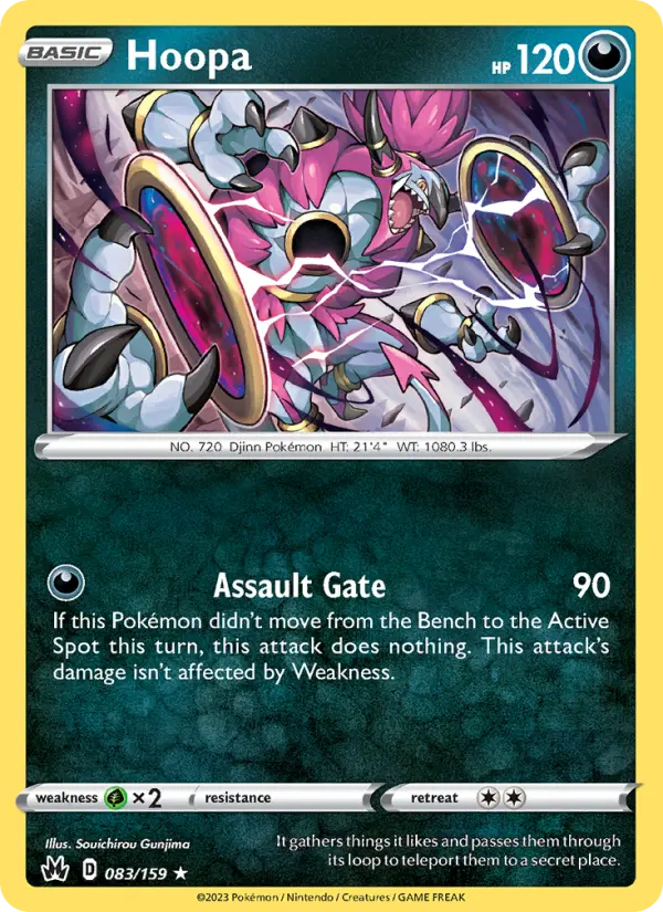 Hoopa — Crown Zenith card #083
