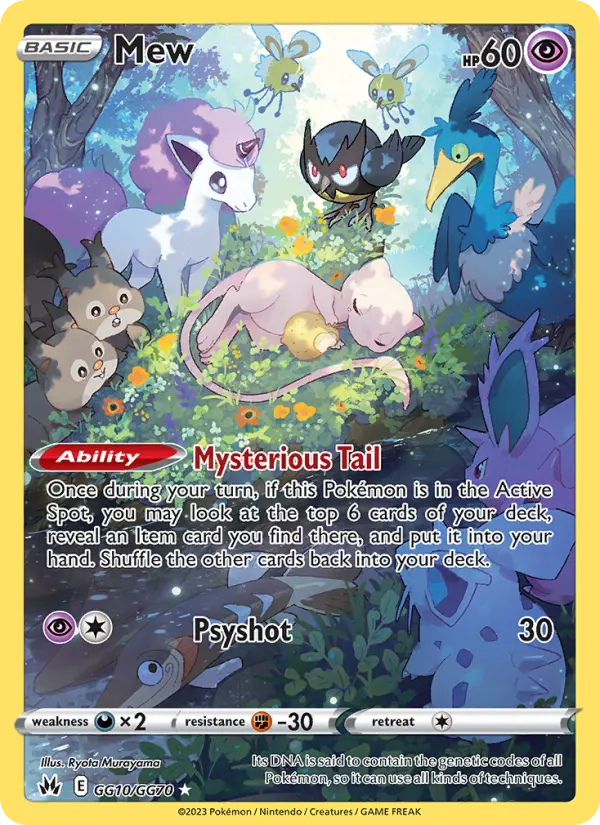 Mew — Crown Zenith card #GG10
