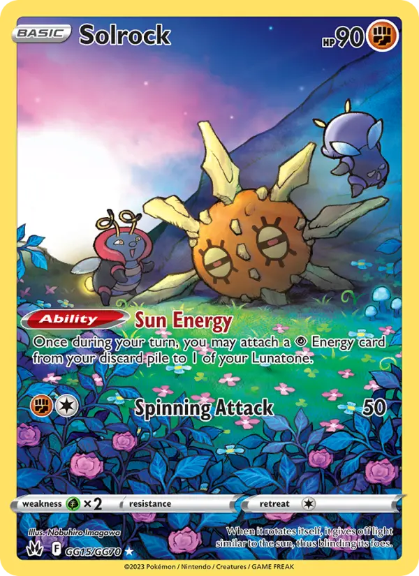 Solrock — Crown Zenith card #GG15