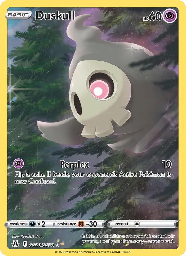 Duskull — Crown Zenith card #GG28