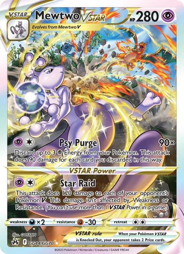 Mewtwo VSTAR — Crown Zenith card #GG44